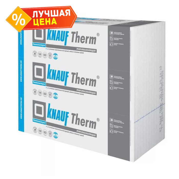 Утеплитель пенополистирол Кнауф Therm Пол 50х1200х1000 50 мм